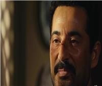 «سيد الناس» الحلقة الأخيرة.. عمرو سعد ينتقم من قاتل ابنه ونهاية سعيدة لعائلة أبو العباس