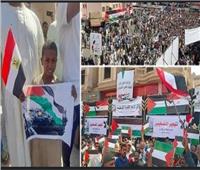 صوت الشعب.. مسيرة حاشدة لدعم القضية الفلسطينية في الجيزة