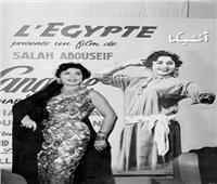 شخصيات لا تنسى سياسة كاريوكا «٢-٢»