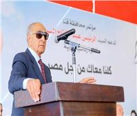 «الرئيسية».. قصة قرية صعيدية أنجبت شيخ الإذاعيين