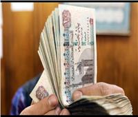 بنسبة 25%| موعد صرف معاش تكافل وكرامة بالزيادة الجديدة