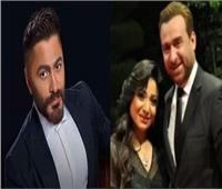 تامر حسني ناعيًا زوجة نضال الشافعي: «ربنا يصبرك يا حبيبي»
