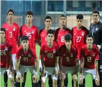 انطلاق مباراة مصر والكاميرون في أمم أفريقيا للناشئين