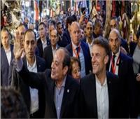 برلمانيون: زيارة ماكرون تُحلحل القضية الفلسطينية وتعكس دور مصر المحوري