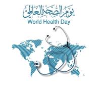 55 ألف إمرأة حامل بلا رعاية صحية والولادات تتحول إلى معركة بقاء في غزة