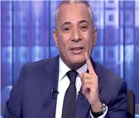 موسى: الرئيس الفرنسي ماكرون كان منبهرًا بما شاهده بشوارع القاهرة