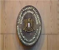 «سانا»: تغييرات في السفارات السورية تبدأ من موسكو والرياض