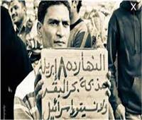 55 عامًا على مذبحة بحر البقر.. والضمير الإنساني لا يزال غائبًا