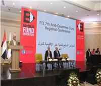 وزير التعليم الفلسطينى: باقون على أرض الأجداد ولن نتركها 