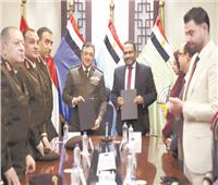 «الخدمات الطبية للقوات المسلحة» تنضم للكشف المبكر عن السرطان