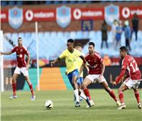  الأهلي يضرب موعدا مع صن داونز في نصف نهائي دوري أبطال أفريقيا 
