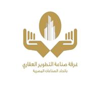 طارق شكري: زيارة ماكرون أظهرت أن مصر بلد الفرص 