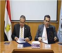 بروتوكول تعاون بين هيئة جودة التعليم والجامعة المصرية للتعلم الإلكتروني
