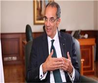 وزير الاتصالات: "الرواد الرقميون" تؤهل الشباب لوظائف المستقبل