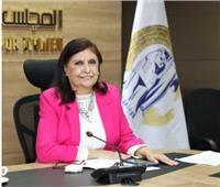 نسرين البغدادي: التغيرات العالمية والإقليمية أثرت على المرأة والطفل