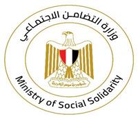 التضامن: انطلاق مبادرة "مودة الدامجة" للطلاب ذوي الإعاقة بالجامعات