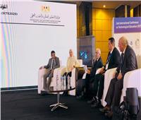 «تحديات التوظيف» ضمن فعاليات المؤتمر الدولي للتعليم التكنولوجي