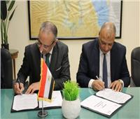 بروتوكول تعاون بين تنمية التجارة والغرف التجارية بالبحر الأحمر