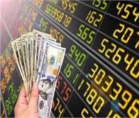 هبوط مؤشر الدولار الأمريكي اليوم بسبب التعريفات الجمركية الأمريكية 