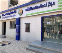 ننشر تفاصيل نقل ١٠موظفين بشركة مياه طهطا بسوهاج
