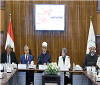 «قضايا الأسرة المصرية».. ورشة عمل بالمركز القومي للبحوث الاجتماعية  