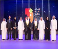 محمد الشرقي يشهد حفل افتتاح مهرجان الفجيرة الدولي للمونودراما ويشيد بدوره في دعم مسرح الممثل الواحد عالميًا