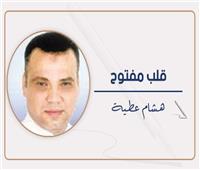 لعنة العقد الثامن