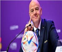 إنفانتينو: هذا الأمر نحاول تغييره في الفيفا