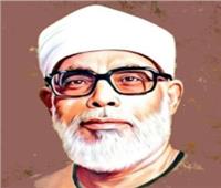 مصحفه المرتل مرجعاً توثيقياً لا نظير له ..الحصري..القارئ المعلم