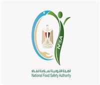 البطاطس والموالح تتصدران صادرات الخضراوات والفواكه المصرية