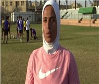 من شوارع الأقصر إلى ملاعب الرجال.. فايزة حيدر تصنع المجد بكرة القدم 