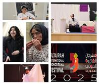 مهرجان الفجيرة للمونودراما.. المسرح المدرسي منصة لإطلاق إبداعات الشباب 