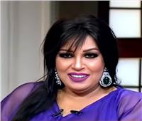 فيفي عبده: «شائعات وفاة الفنانين بقت بايخة أوي وبتحصل معايا كتير» |فيديو