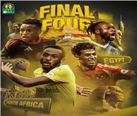 مواعيد نصف نهائي دوري أبطال أفريقيا.. مواجهات قوية للأهلي وبيراميدز