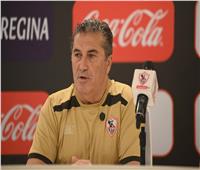 جوزيه بيسيرو: الزمالك يتمسك بأمل المنافسة على كأس عاصمة مصر.. وأثق في جميع اللاعبين 