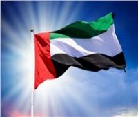 الإمارات ومقدونيا الشمالية تبحثان تعزيز علاقات التعاون المشترك