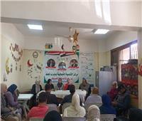 الاحتفال باليوم العالمى للتوعية بمرض التوحد بالشرقية