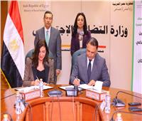 التضامن: طلاب مصر هم مستقبلها.. ونسعى لتلبية كافة احتياجات ذوي الإعاقة