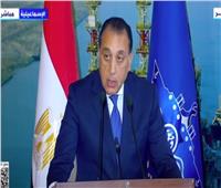 مدبولي: دعم الرئيس السيسي سبب نجاح قناة السويس