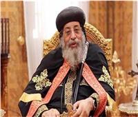 «الشيوخ» يبعث برقية تهنئة لقداسة البابا تواضروس