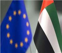 «الاتحادي الإماراتي» و«البرلمان الأوروبي» يبحثان تعزيز علاقات التعاون البرلمانية