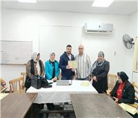 دمياط تختتم برنامجًا تدريبيًا لتعزيز خدمة المواطنين في القطاع الصحي