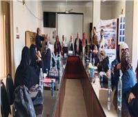 مركز بحوث الصحراء ينظم دورة تدريبية للمرأة المعيلة في الشيخ زويد
