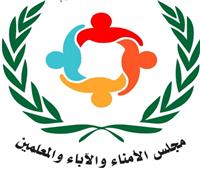 «فايز» و«الحارثي» يعقدان اجتماع مجلس أمناء إدارة شبين القناطر التعليمية