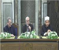 ملتقى الجامع الأزهر: الغزوات في الإسلام لم تكن هجومية بل دفاعية لصد الاعتداءات