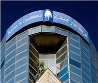 بورصة الدار البيضاء تساعد موريتانيا في إنشاء أول سوق للأوراق المالية