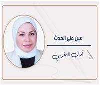                      يوم الأسير