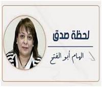فى شم النسيم..  أين حديقة الحيوان؟