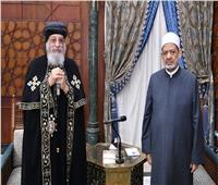 اتصال هاتفي من شيخ الأزهر للبابا تواضروس للتهنئة بعيد القيامة