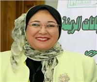 «الجمعية العلمية للزهور» تعقد مؤتمرها الثامن.. الأحد المقبل